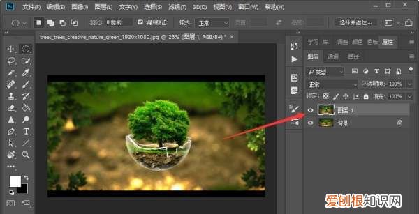 ps怎么添加图层蒙版，PS可以咋添加图层蒙版