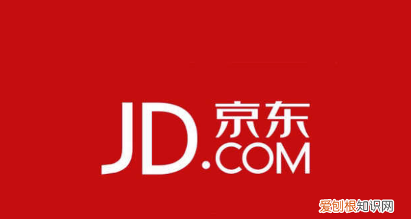 京东没收到货怎么退货，手机京东没有收到货怎么退货退款呢