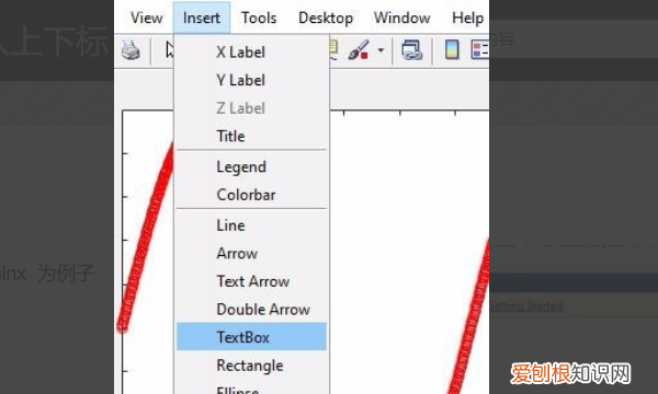 matlab画图如何输入上下标