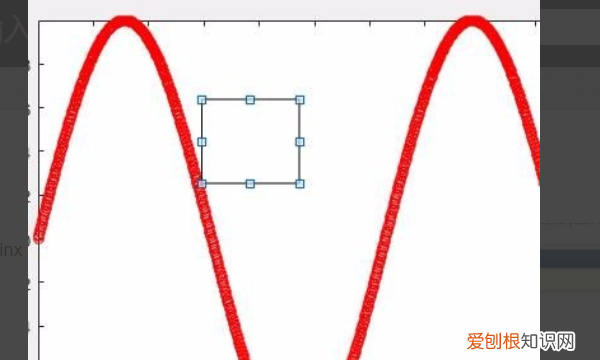 matlab画图如何输入上下标