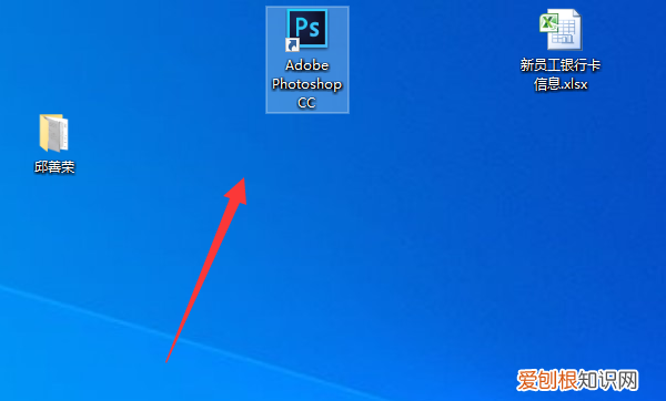 PS上要咋返回上一步，ps怎么撤回到上一步的快捷键