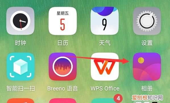 手机该怎样才可以改照片大小kb