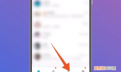 qq如何匿名提问别人，qq怎么匿名提问别人