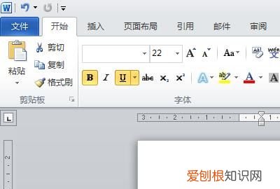大括号在电脑上怎么打，大括号在电脑上应该怎么样才可以打