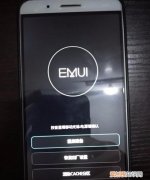 华为电脑怎么强制关机，华为电脑怎么设置不要自动关机