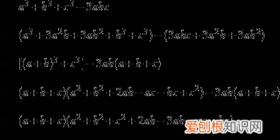 梯形体积怎么算立方体积，梯形的体积如何计算公式