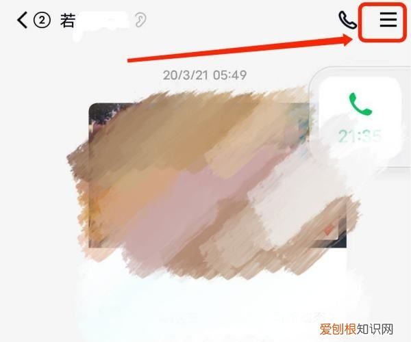 qq拉黑了怎么恢复正常,qq把好友拉入黑名单怎么恢复