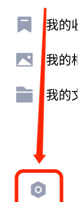 qq拉黑了怎么恢复正常,qq把好友拉入黑名单怎么恢复