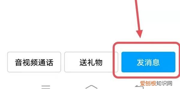 qq拉黑了怎么恢复正常,qq把好友拉入黑名单怎么恢复
