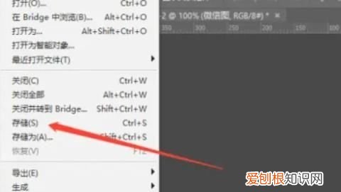 一寸照片电子版该咋弄,一寸白底证件照电子版怎么弄