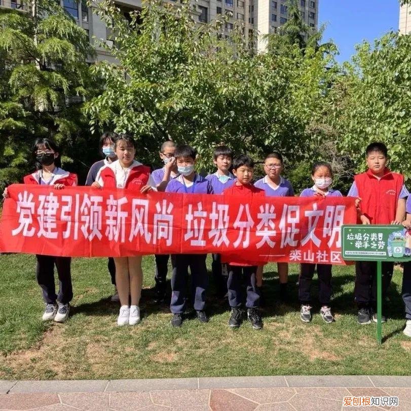 好利来大有恬园