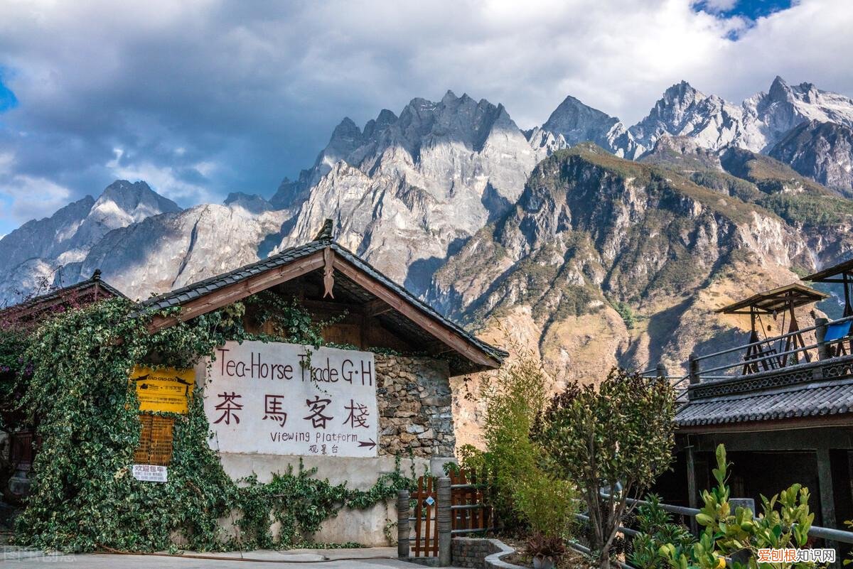 天香格里拉普达措国家公园