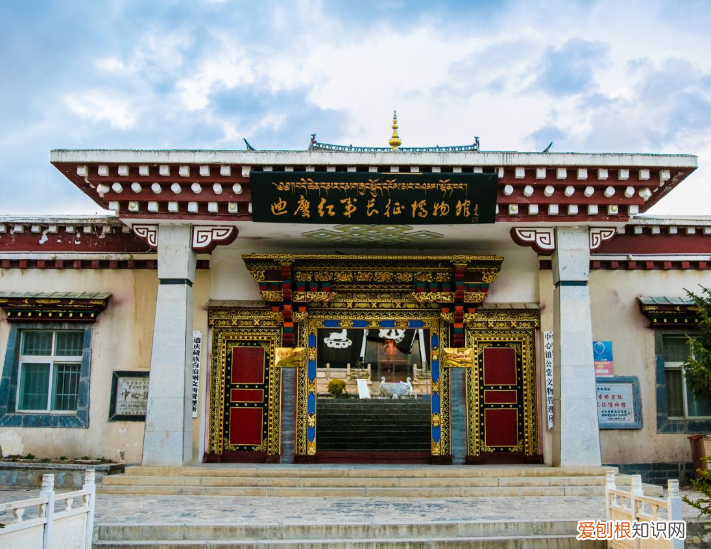 天香格里拉普达措国家公园