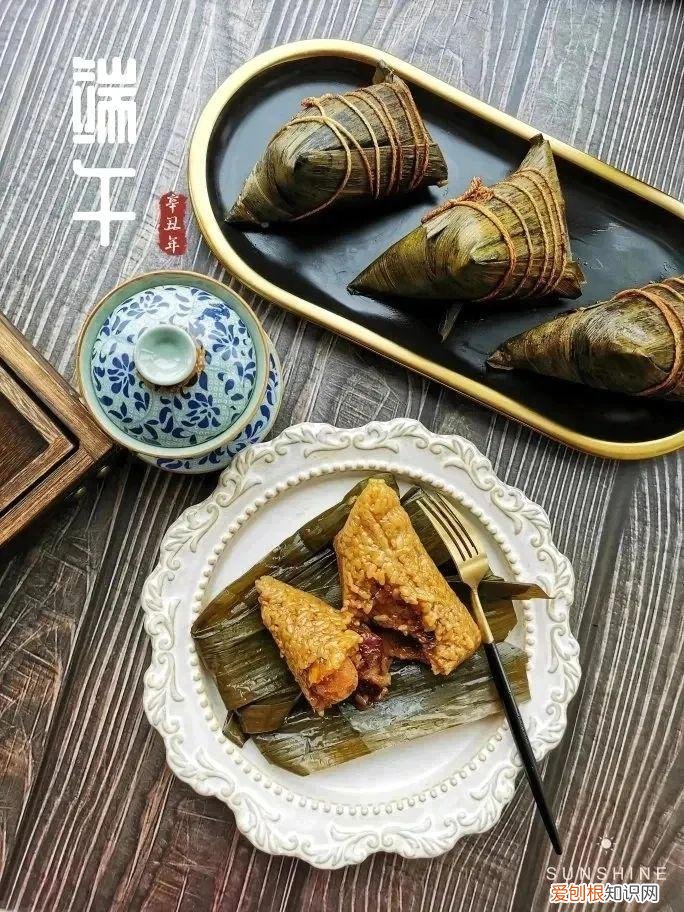 咸肉粽子的做法和配料窍门