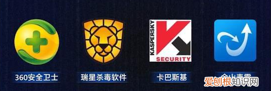 为什么说杀毒软件是最大的病毒,杀毒软件才是最大的病毒