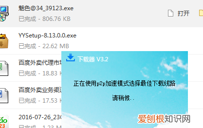 为什么说杀毒软件是最大的病毒,杀毒软件才是最大的病毒