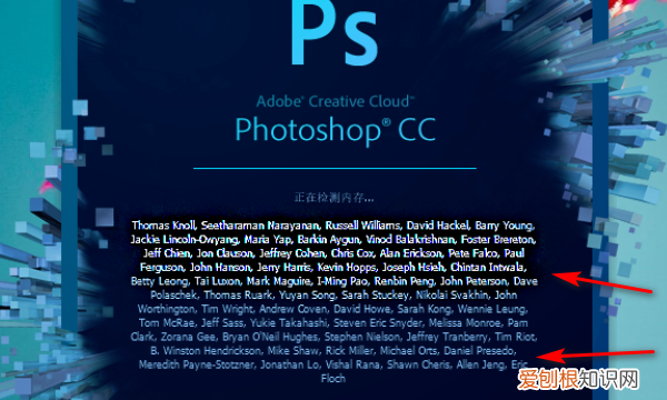 怎么将模糊的文字变清晰，ps如何把模糊的字体变清晰