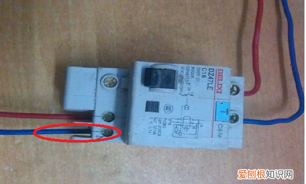 2P空开的接线方法，单相带漏电保护的空气开关如何接线