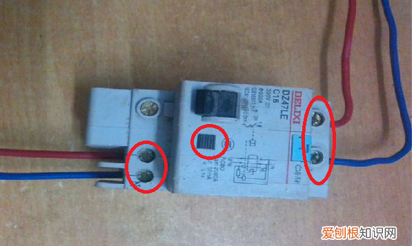 2P空开的接线方法，单相带漏电保护的空气开关如何接线
