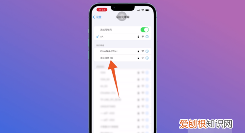 优酷应该怎么才能投屏，优酷怎么投屏到电视上不收费