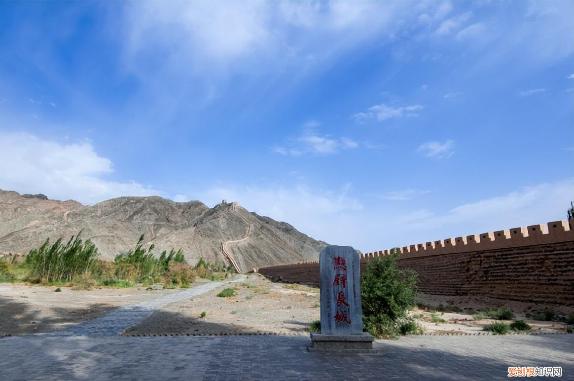 悬臂长城还是悬壁长城