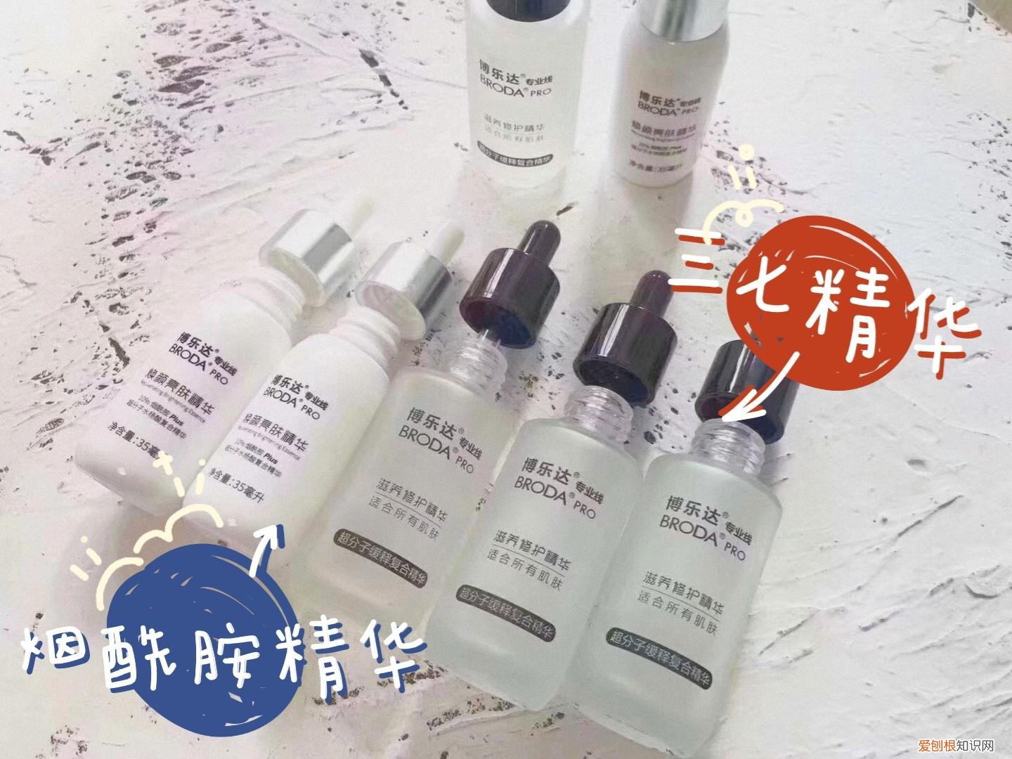 女人不管什么肤质,功效护肤品别乱用,这5款精华才是物超所值