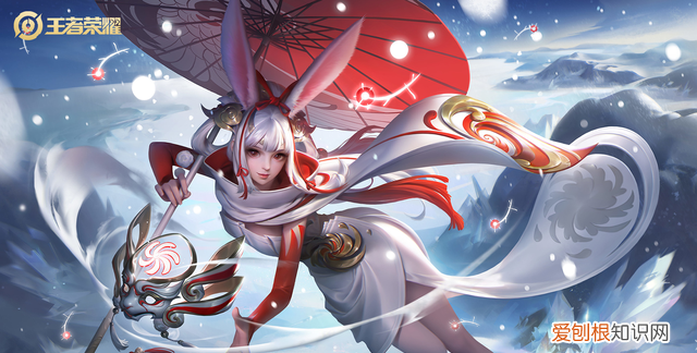 王者荣耀s25赛季返场皮肤典韦