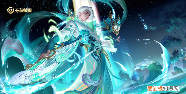 王者荣耀s25赛季返场皮肤典韦