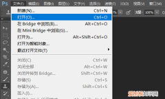 ps该咋调的大小，ps怎么修改大小尺寸,但不裁剪图片