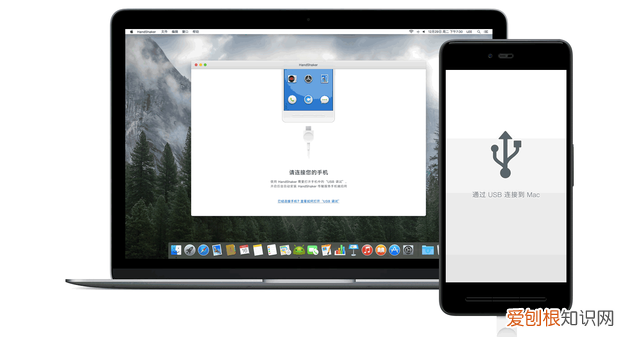 不用费心找了,值得入手的5款mac软件都在这儿了怎么办