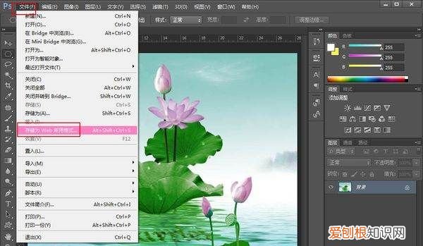 ps要怎么压缩大小20k,ps调节照片分辨率,尺寸不变