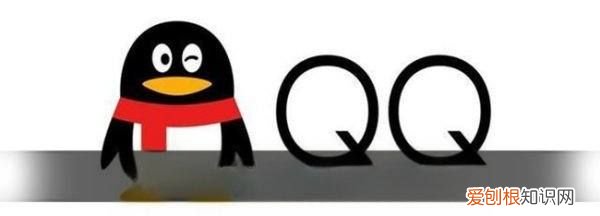 qq怎么查看是否实名认证,qq实名认证怎么查询名下账户