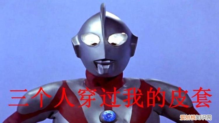 皮套人是什么意思，假面骑士的皮套演员是怎么穿皮套的