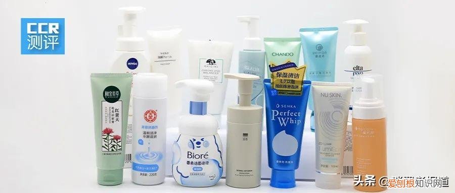 14款洗面奶测评:11款偏碱性