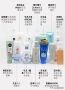 14款洗面奶测评：11款偏碱性