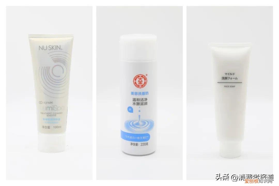 14款洗面奶测评：11款偏碱性