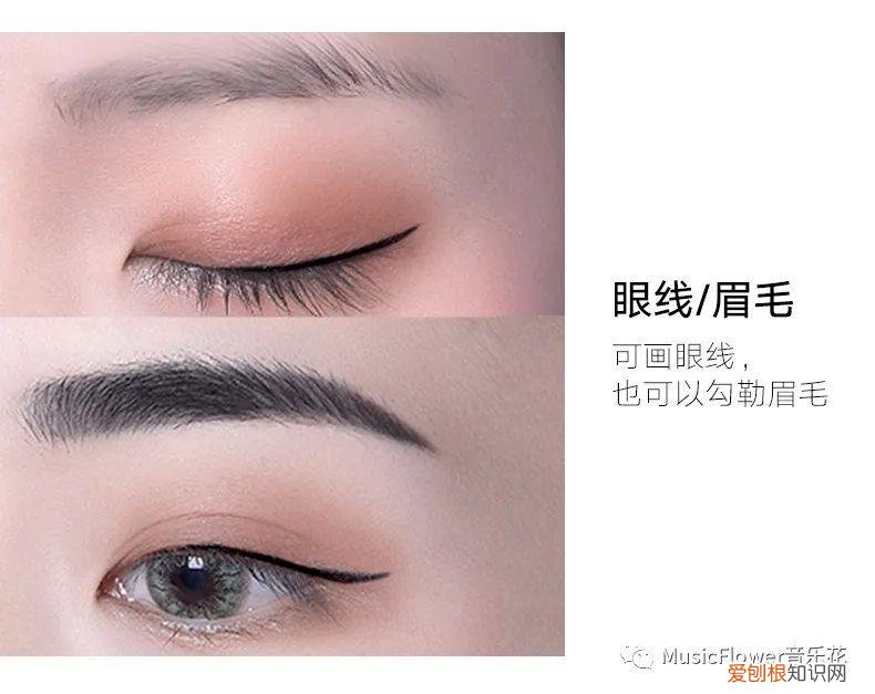 眼线膏干了怎么办？