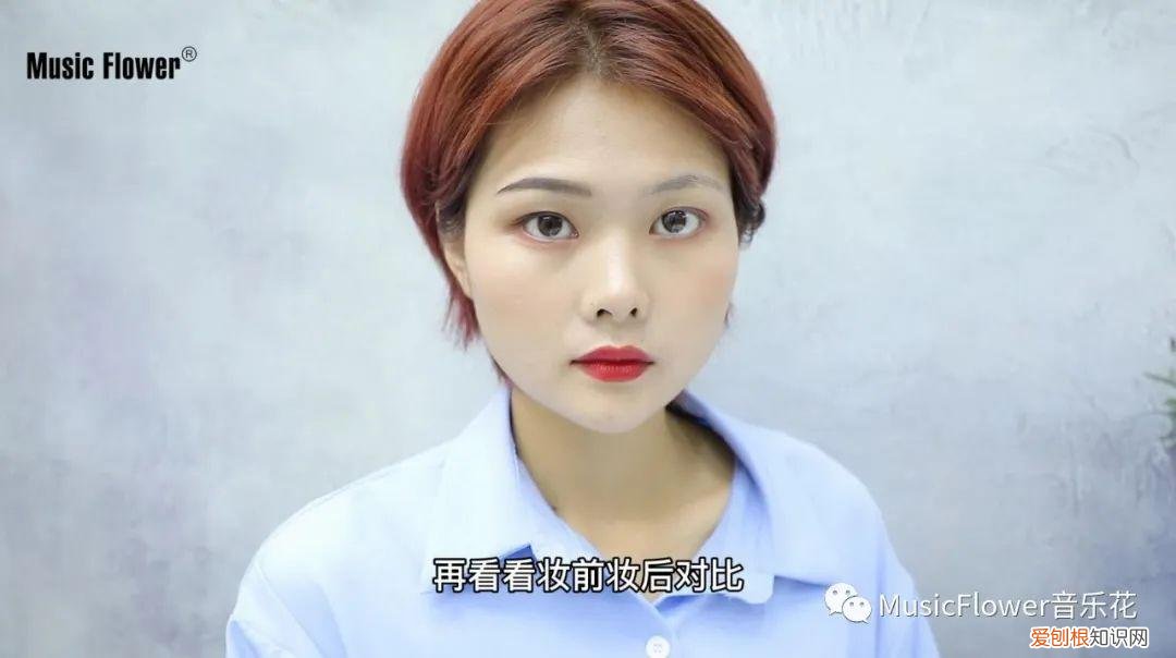 眼线膏干了怎么办？