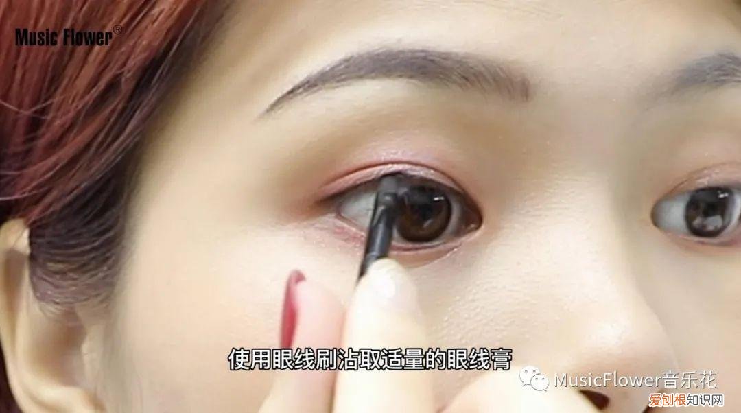 眼线膏干了怎么办？