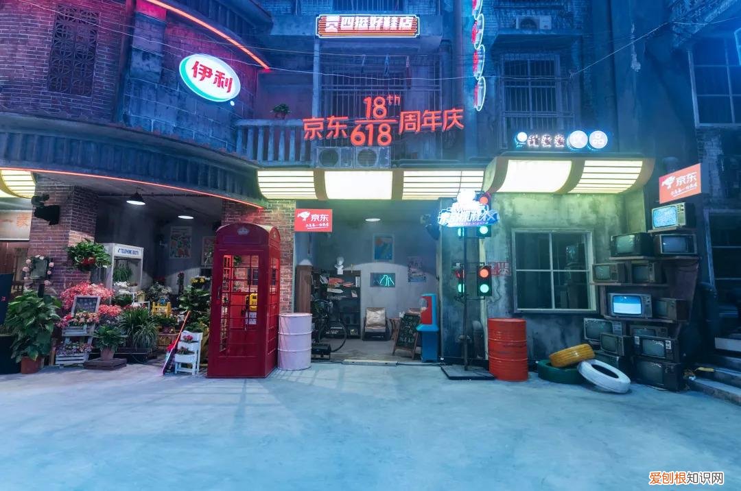 《京奇探秘夜》