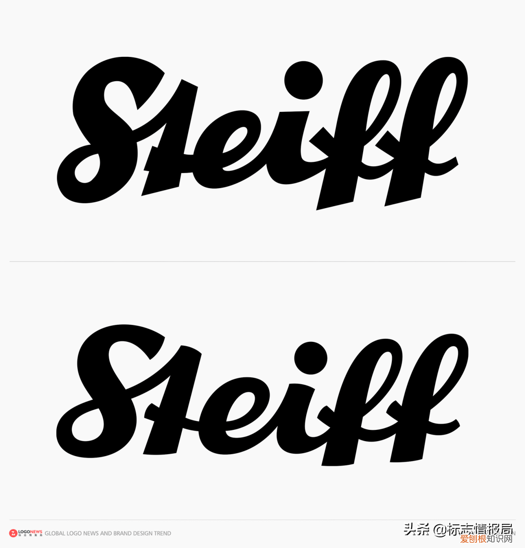 这大概是今年到目前为止最佳的LOGO升级