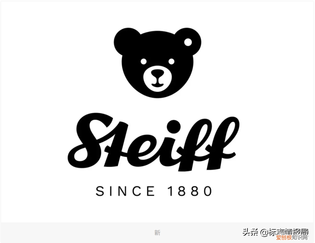 这大概是今年到目前为止最佳的LOGO升级