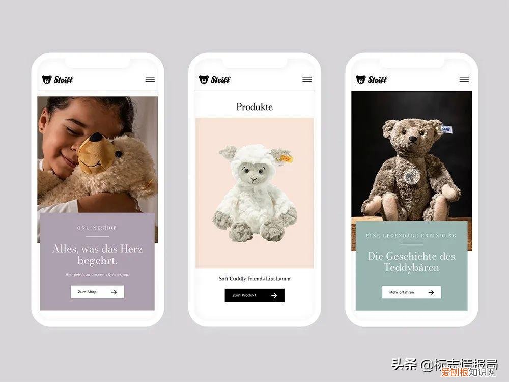 这大概是今年到目前为止最佳的LOGO升级