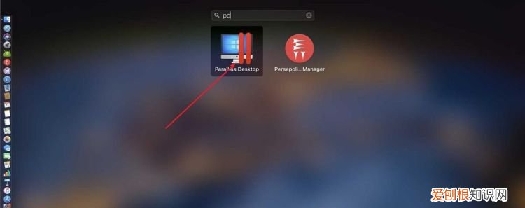 苹果电脑截屏怎么截,苹果电脑怎么更改截屏的查看权限