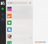 电脑应该如何才能下微信，电脑怎么不能下载微信怎么回事