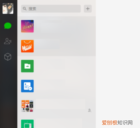 电脑应该如何才能下微信,电脑怎么不能下载微信怎么回事