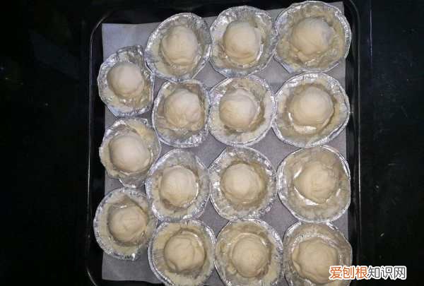 蛋挞皮烤汤圆的做法，空气炸锅炸蛋挞皮汤圆多少度几分钟