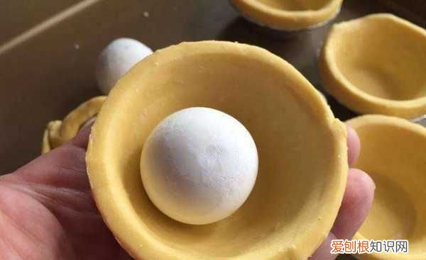 蛋挞皮烤汤圆的做法，空气炸锅炸蛋挞皮汤圆多少度几分钟