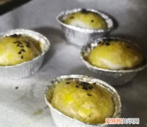 蛋挞皮烤汤圆的做法，空气炸锅炸蛋挞皮汤圆多少度几分钟