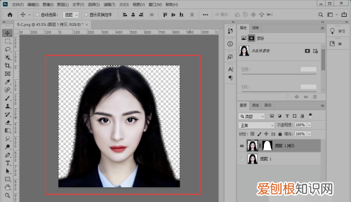 白底照片需要咋滴才能改蓝底，手机上白底照片怎么改蓝底免费